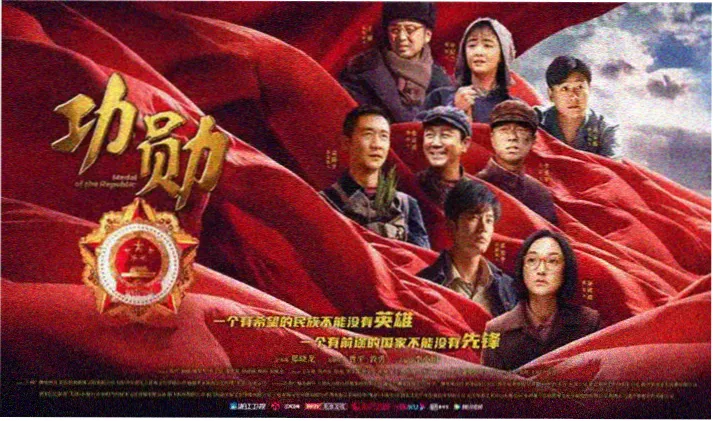 国产精品片推荐：流浪地球2